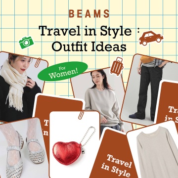 2BUY10%OFF活動特別企劃｜Travel in Style：Outfit Ideas